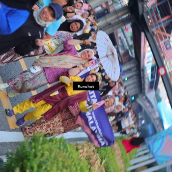 Runner Photo 5027637