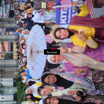 Runner Photo 5027664