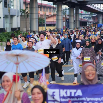 Runner Photo 5027673