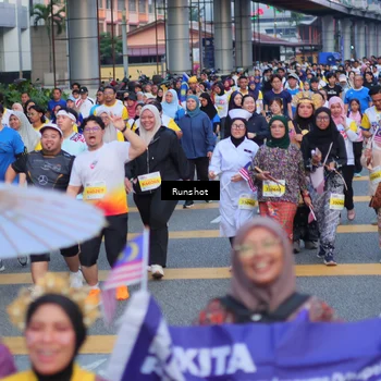 Runner Photo 5027676