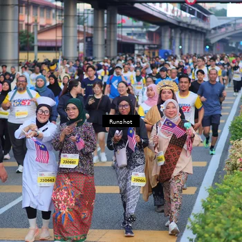 Runner Photo 5027693