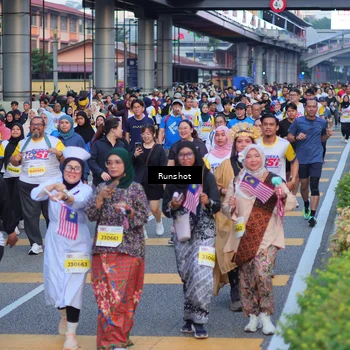 Runner Photo 5027696