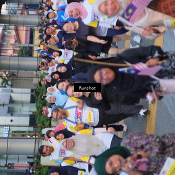 Runner Photo 5027714