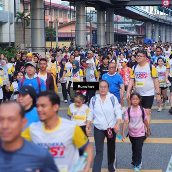 Runner Photo 5027735