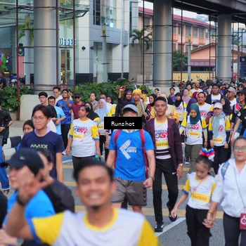 Runner Photo 5027740