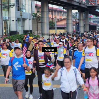 Runner Photo 5027747
