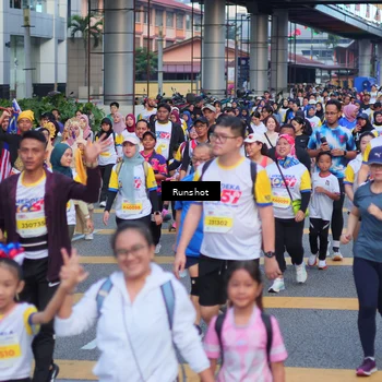 Runner Photo 5027752