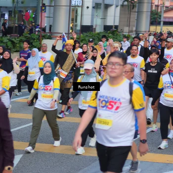 Runner Photo 5027768