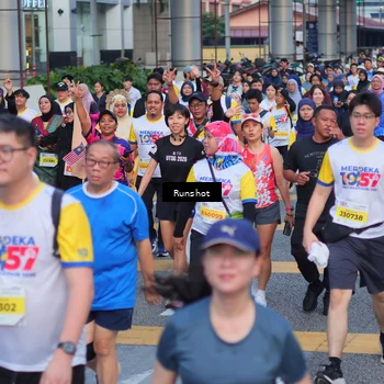 Runner Photo 5027772