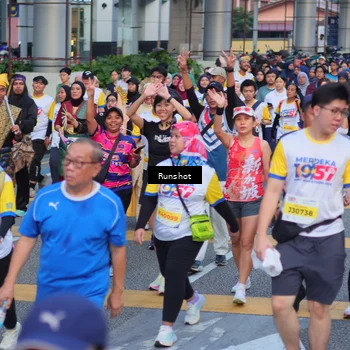 Runner Photo 5027797