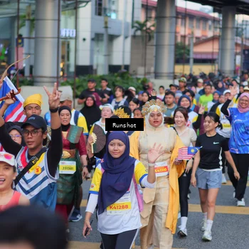 Runner Photo 5027809