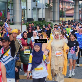 Runner Photo 5027811