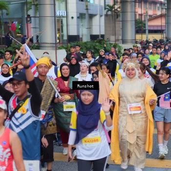 Runner Photo 5027812
