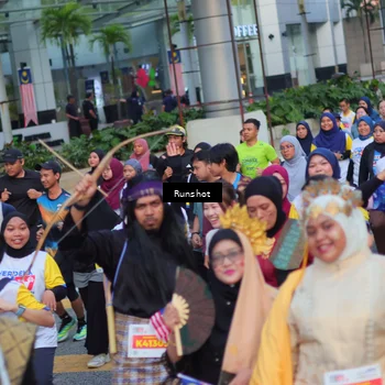 Runner Photo 5027848