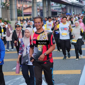 Runner Photo 5028085
