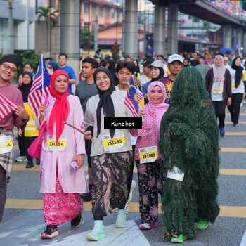 Runner Photo 5028142