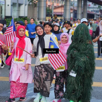 Runner Photo 5028153