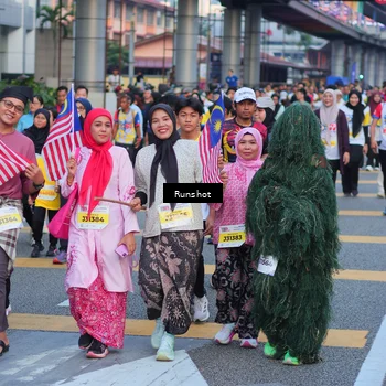 Runner Photo 5028154