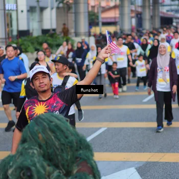 Runner Photo 5028179