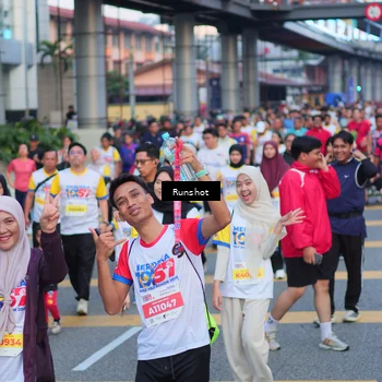 Runner Photo 5028197