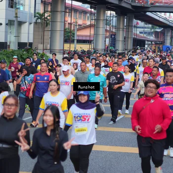 Runner Photo 5028247