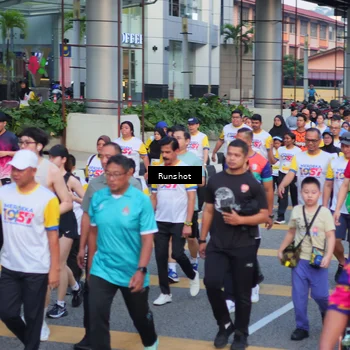 Runner Photo 5028289
