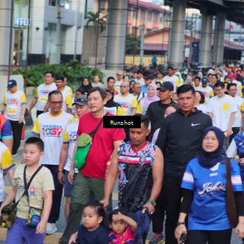 Runner Photo 5028311