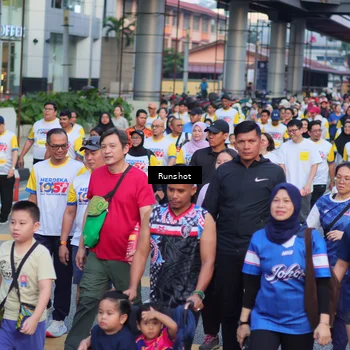 Runner Photo 5028314