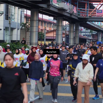 Runner Photo 5028408