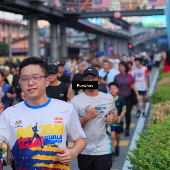Runner Photo 5028478