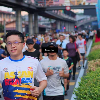 Runner Photo 5028479