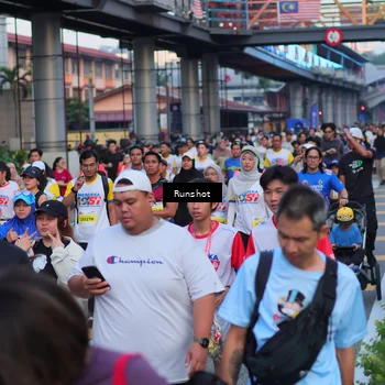 Runner Photo 5028541