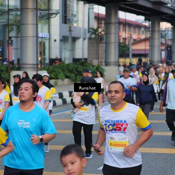Runner Photo 5028651