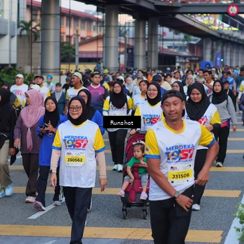 Runner Photo 5028731