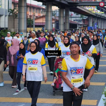 Runner Photo 5028737