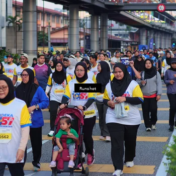 Runner Photo 5028746
