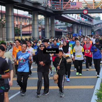 Runner Photo 5028803