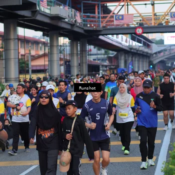 Runner Photo 5028813