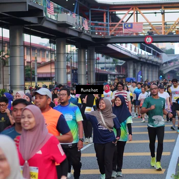 Runner Photo 5028880