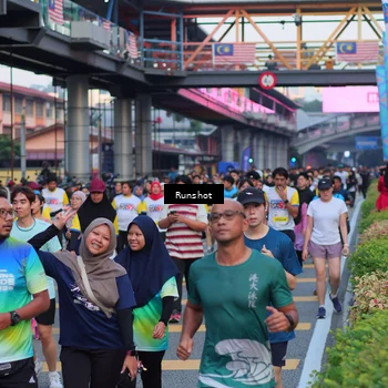 Runner Photo 5028884