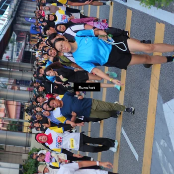 Runner Photo 5028930