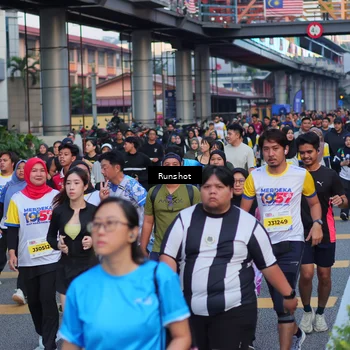 Runner Photo 5028942