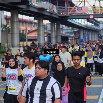 Runner Photo 5028950