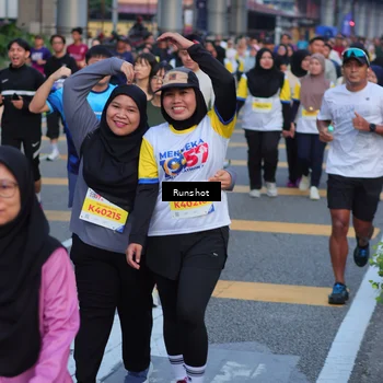 Runner Photo 5028975