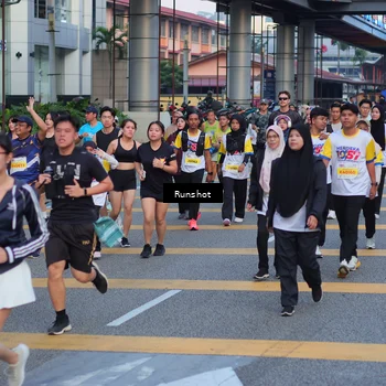 Runner Photo 5029104
