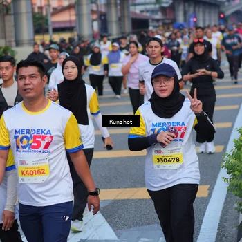 Runner Photo 5029199