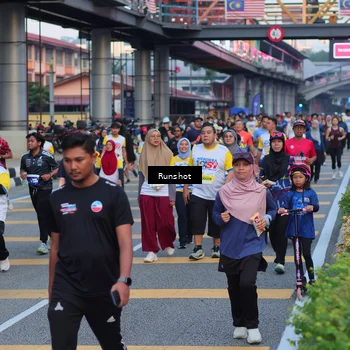 Runner Photo 5029240