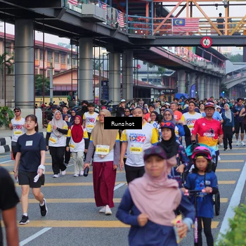 Runner Photo 5029248