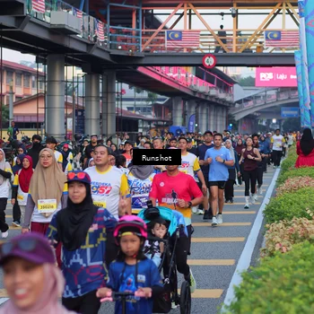 Runner Photo 5029260