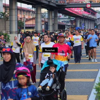 Runner Photo 5029267